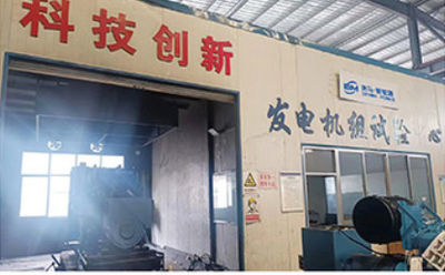 중국 Weifang Benma Power Equipment Co., Ltd.