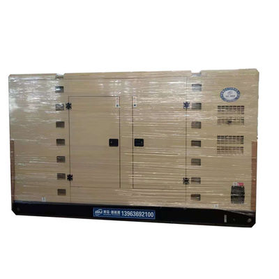 230V 400KW 웨이차이 시일런트 박스 디젤 발전기 세트