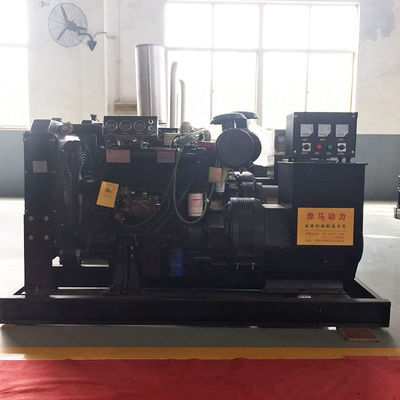 ISO9001 인증 100KW 디젤 발전기 세트와 웨이판 엔진 및 자동 스위치