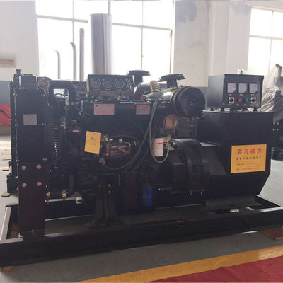ISO9001 인증 100KW 디젤 발전기 세트와 웨이판 엔진 및 자동 스위치