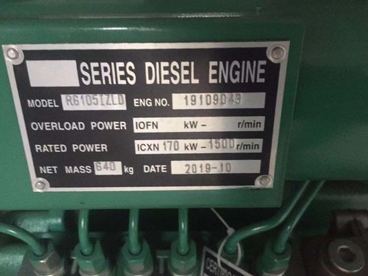 물 냉각 시스템 150KW 웨이판 디젤 발전기 집합 부동산 백업 전원 공급 및 자체 시작