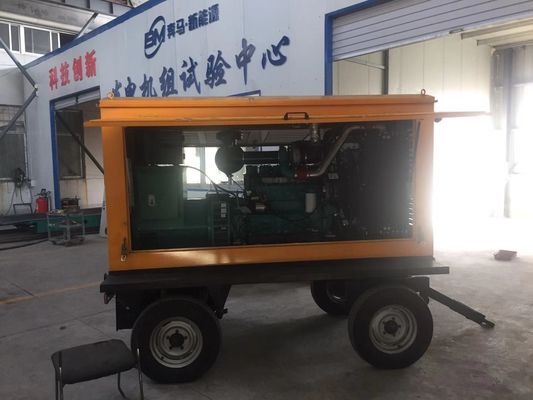 자동 스위치 120KW 동펜 칸밍시 디젤 발전기 세트 트레일러