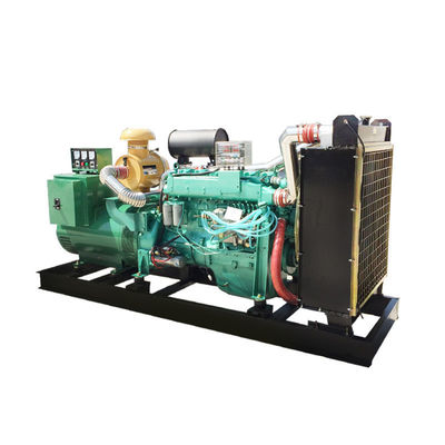 200kw 광시 유차이 디젤 발전기 세트