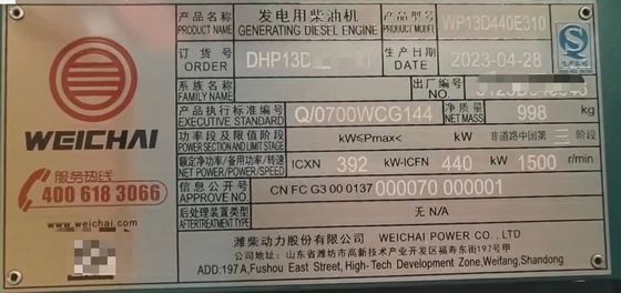 500KVA WEICHAI 모바일 자동차 조용 스피커 발전기 400KW 백업 비상 전원 공급자 자동 시작 시스템