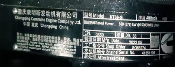 600KW 칸밍시 발전기 세트 소음 격리 사운드박스 및 방향 주입 엔진