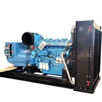 ISO9001 인증과 휴대용 물 냉각 시스템으로 550KW 디젤 발전기 세트