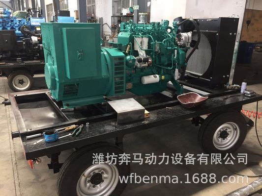 1500RPM 100KW 웨이차이 디젤 발전기 세트 물 냉각 시스템과 모바일 트레일러