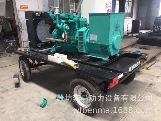 1500RPM 100KW 웨이차이 디젤 발전기 세트 물 냉각 시스템과 모바일 트레일러