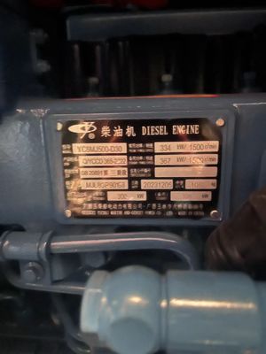 375KVA 400V 시일런트 박스 디젤 발전기 구성이 광시에서 비상 백업 전원 공급