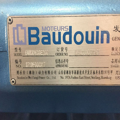 500KW 웨이차이 보두안 디젤 발전기