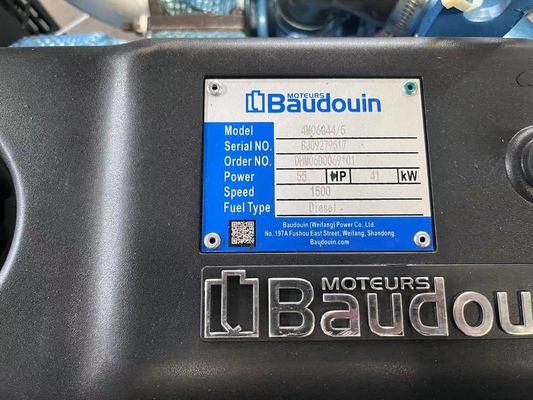 32KW 웨이차이 보두안 디젤 발전기