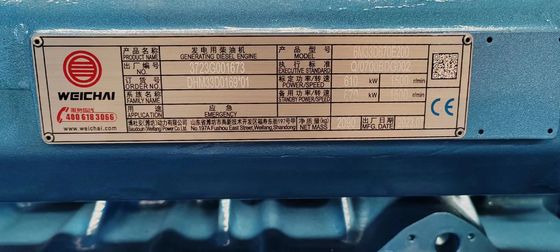 400V 1500RPM 550KW 웨이차이 디젤 발전기 대용량 비상 전원 공급 장치