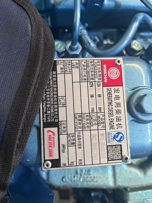 30KW WEICHAI 디젤 발전기 세트 자동 시작 시스템과 Smargen 제어 패널