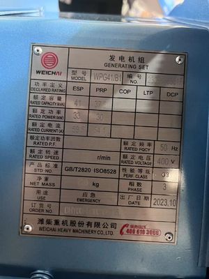 54A 등급 전류 1800RPM 37.5KVA 웨이차이 디젤 발전기 세트 대형 비상 백업 전원 공급