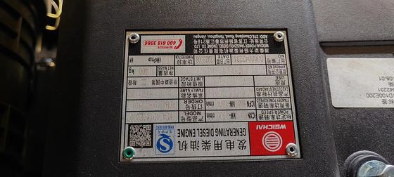 마라톤 대전기 75KW 웨이차이 조용한 스피커 발전기