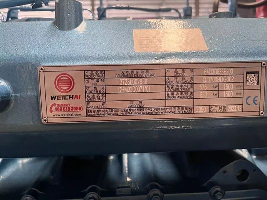 위하이 500KW 디젤 발전기 세트와 물 냉각 시스템